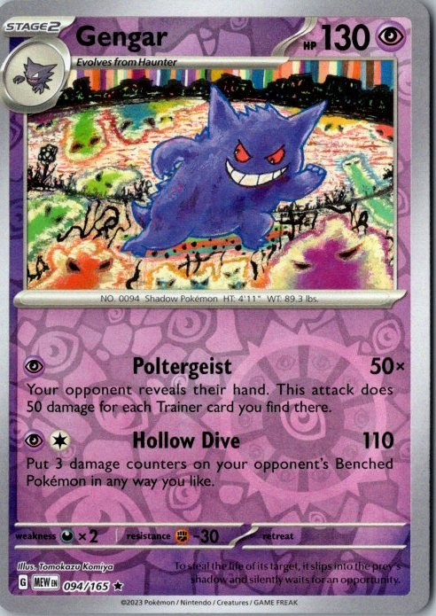 Gengar 094/165 Scarlet & Violet 151 Reverse Holo Pokémon Card NM front