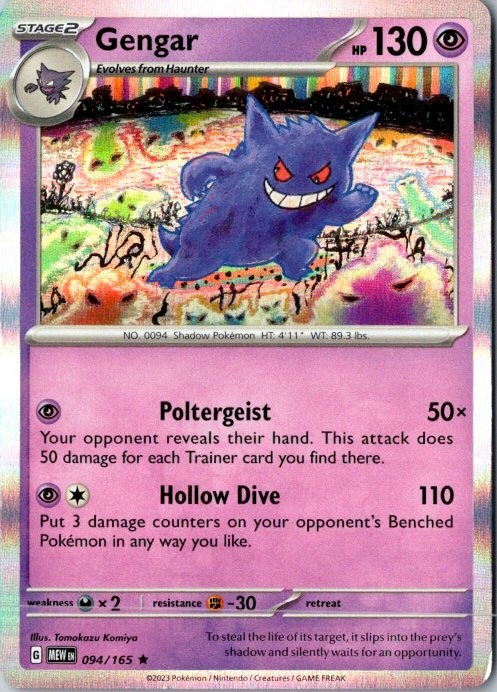 Gengar 094/165 Scarlet & Violet 151 Holo Pokémon Card NM front