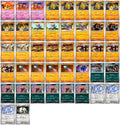 Twilight Masquerade Pokémon Card Lot – Commons & Uncommons #4 – 42 Cards NM