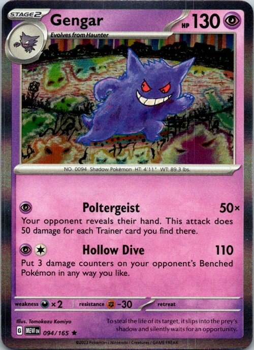 Gengar 094/165 Scarlet & Violet 151 Holo Pokémon Card NM front